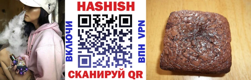 ссылка на мегу   Дербент  ГАШ Изолятор  где найти наркотики 