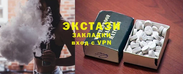 кокаин перу Абинск