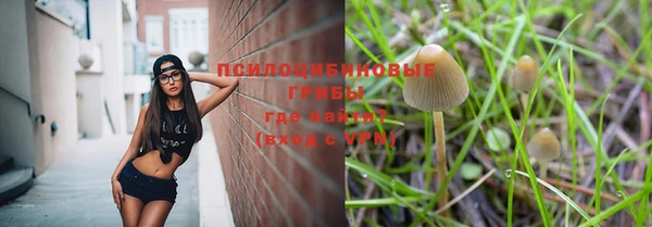 марихуана Алексеевка