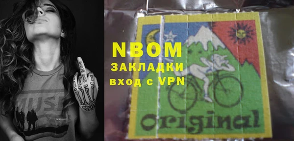 каннабис Лагань