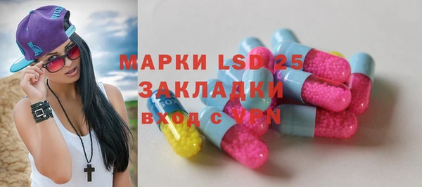 марихуана Алексеевка