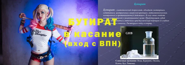 кокаин перу Абинск