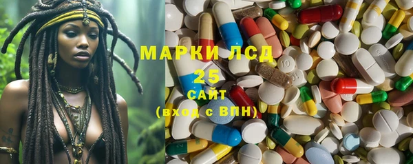 каннабис Лагань