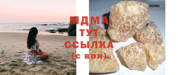 амфетамин Алексин