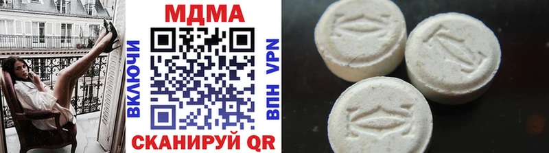 MDMA молли  Дербент 