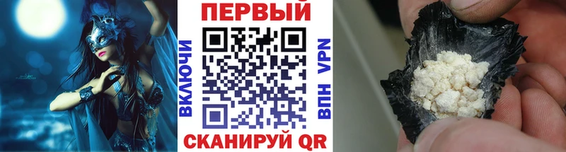 Метамфетамин кристалл  Дербент 